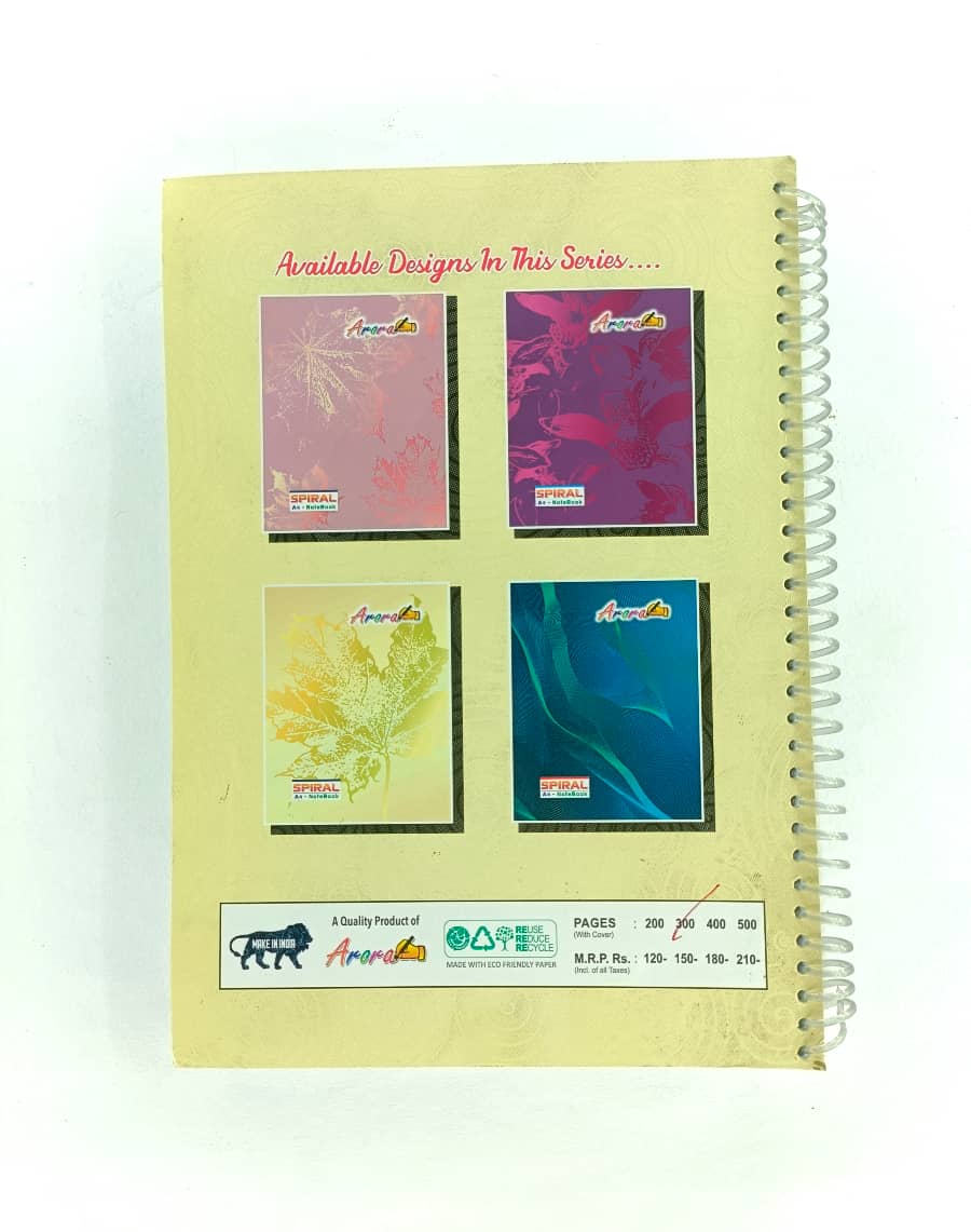Arora A4 Rule / Single Line Spiral Notebook pg 300