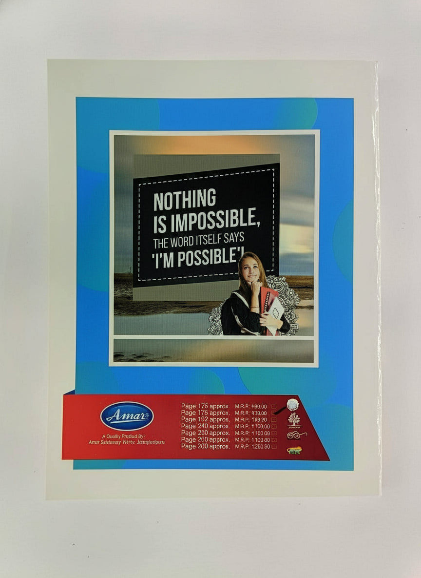 glossy print backside of notebook with motivational quote and person holding books, featuring Amar brand.