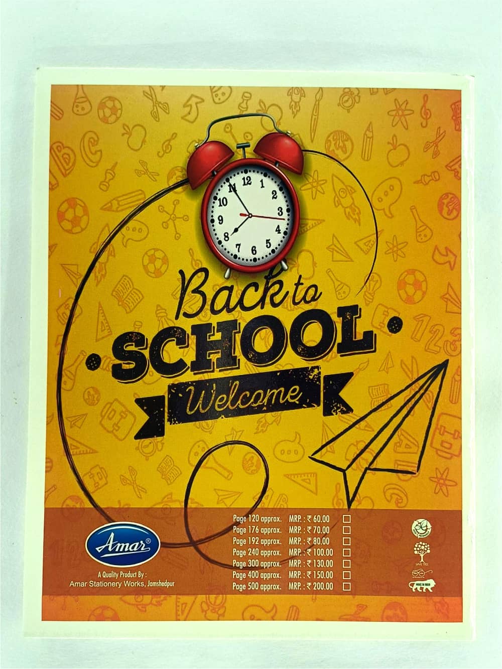 Amar Single Line/Rule Notebook pg 120