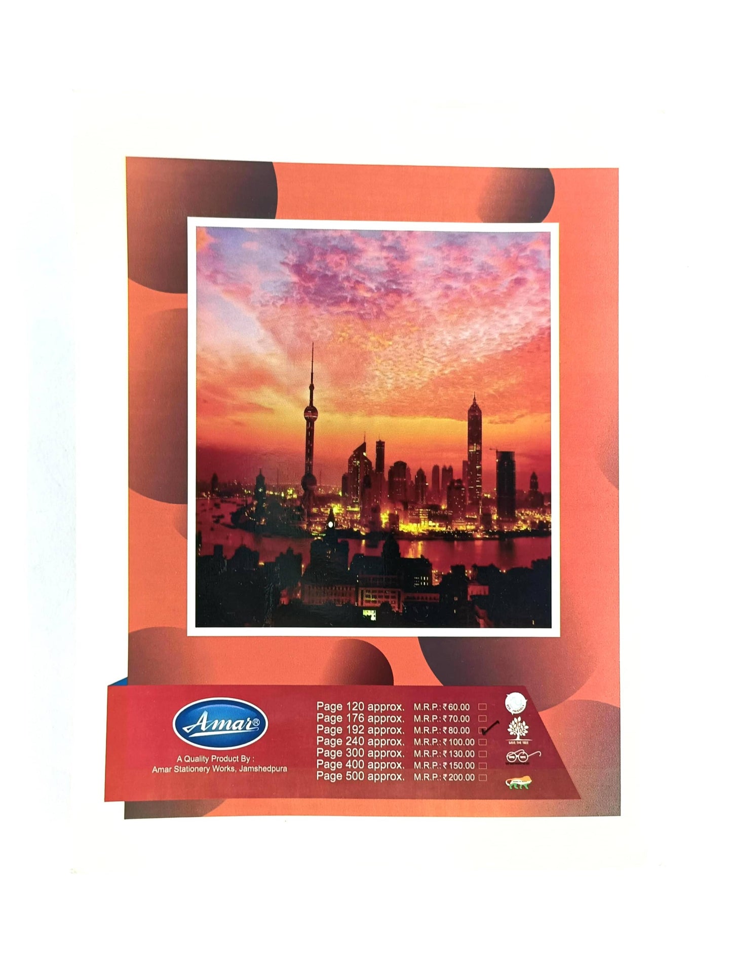 Amar Single Line/Rule Notebook pg 192