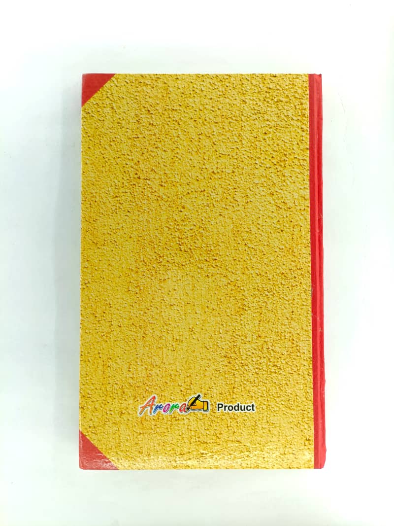 Arora Long Register pg 192 (no. 16)