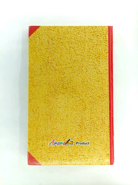 Arora Long Register pg 192 (no. 16)