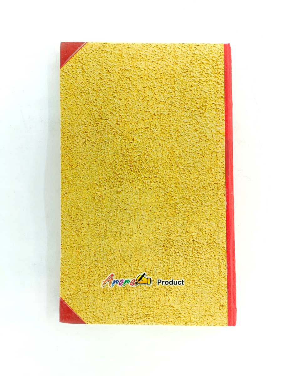 Arora Long Register pg 168 (no. 14)