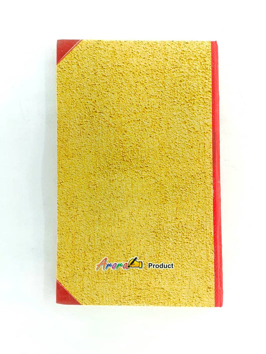 Arora Long Register pg 168 (no. 14)